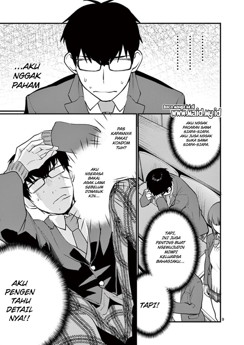 Sensei de Shicha Ikemasen! chapter 6